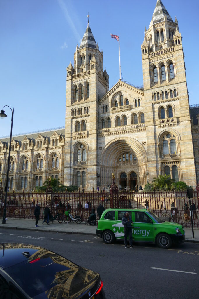 London muzeum